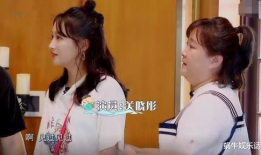 宣仪吃瓜爆料是真的吗,真相还是谣言？